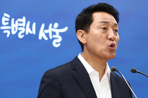 주택 공급 방안 면담 결과 브리핑 하는 오세훈 시장