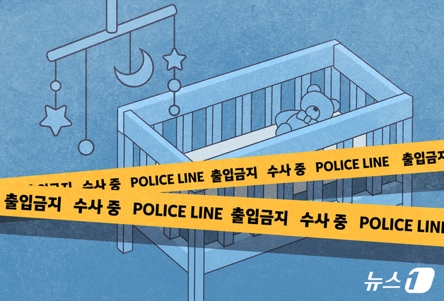 생후 4개월아 목 심하게 흔들어 죽게 한 친부…양쪽 허벅지엔 멍자국 [사건의 재구성]