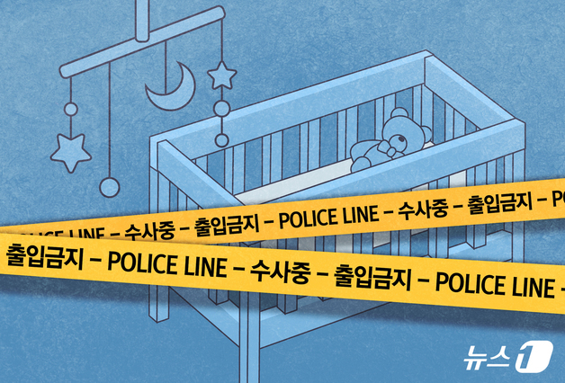 많이 본 뉴스