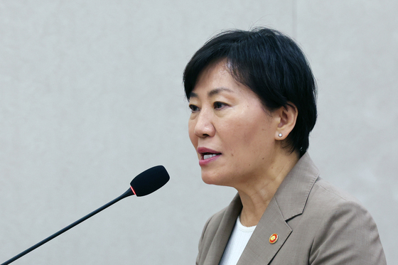 제안설명하는 송미령 장관