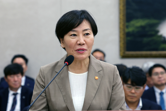 제안설명하는 송미령 장관