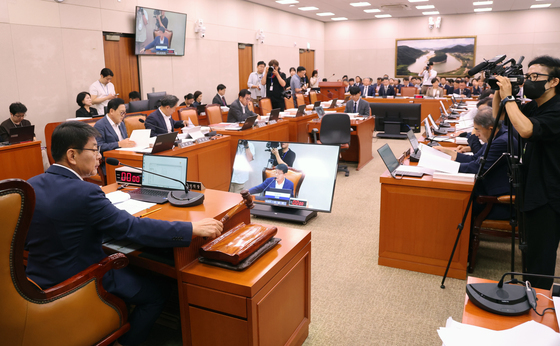 국회 농해수위 전체회의