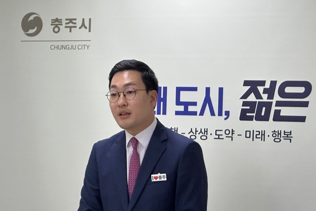 활옥광산 안전한가?…이동석 시장 "불법 행위에 원천적으로 대응"
