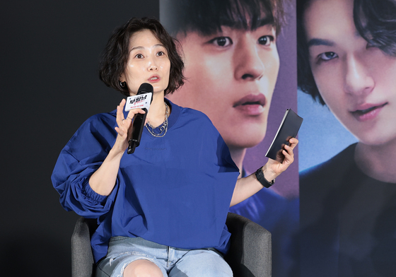 박경림 '부활남 : 더 레드' 제작보고회 MC