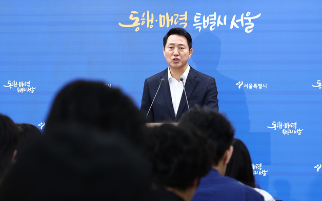 오세훈 "정비사업 인허가? 자치구 가져가 봐라…뒤늦게 실감할 것"