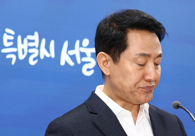 '김윤덕 재회동' 오세훈 “결론 못 내…의견은 좁혀져”