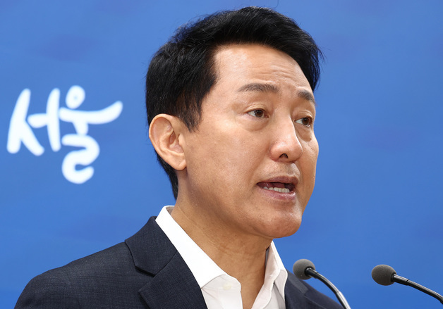 '김윤덕 재회동' 오세훈 “결론 못 내…의견은 좁혀져”