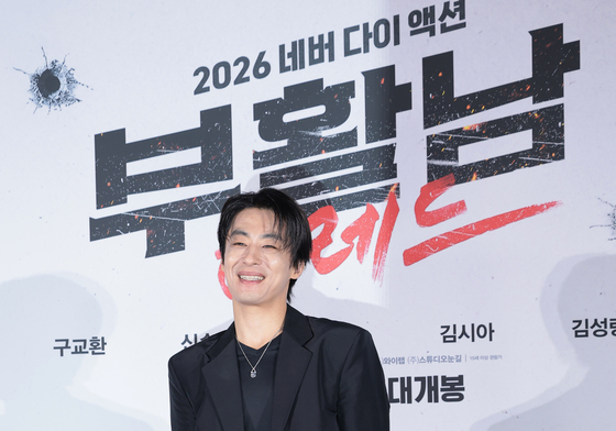 구교환, 영화관을 부활할 다크호스