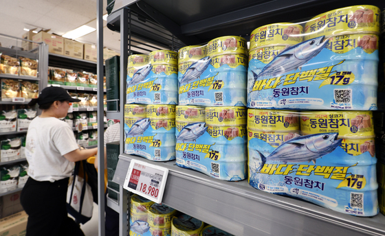 동원, 참치캔·음료 9~10% 인상