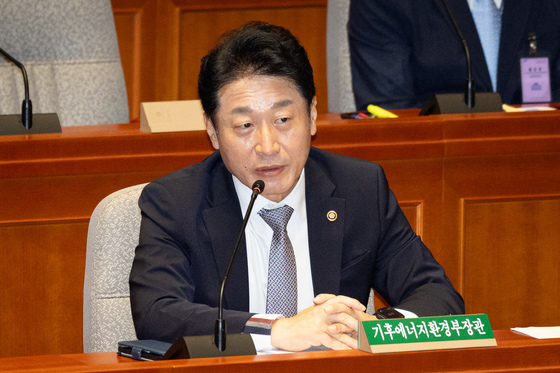 한미 에너지 고위급 협의…전력수요·공급망 안정 머리 맞댄다