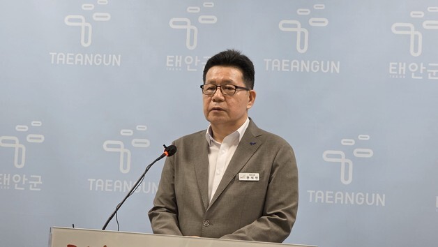 태안군, 7월 말 세입 5916억원 징수…목표 대비 66.3%