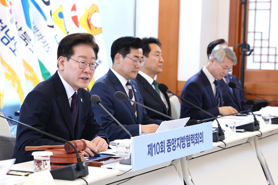 이재명 대통령, 중앙지방협력회의 모두발언