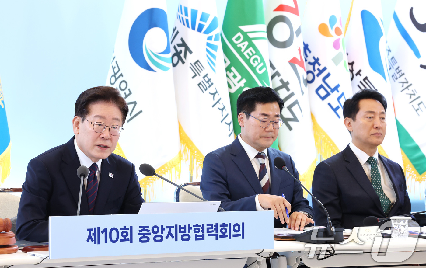 (서울=뉴스1) 이재명 기자 = 이재명 대통령이 26일 청와대에서 열린 제10회 중앙지방협력회의에서 모두발언을 하고 있다. 2026.8.26/뉴스1