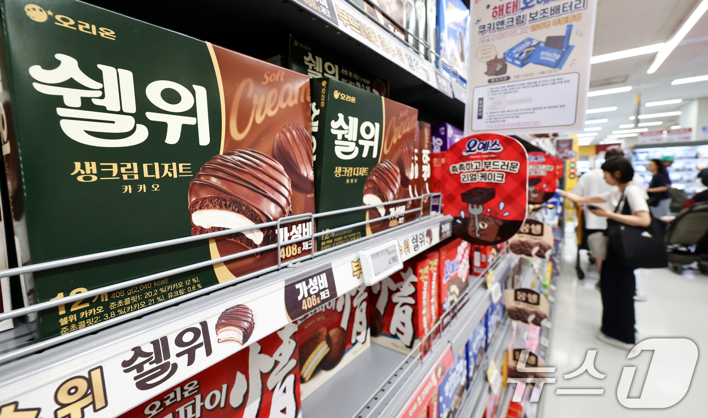 (서울=뉴스1) 최지환 기자 = 초콜릿의 주원료인 국제 코코아 가격이 반년 만에 두배 가까이 뛰면서 제과업계의 하반기 원가 부담이 커지고 있다. 뉴욕상품거래소(ICE)의 9월 인도 …