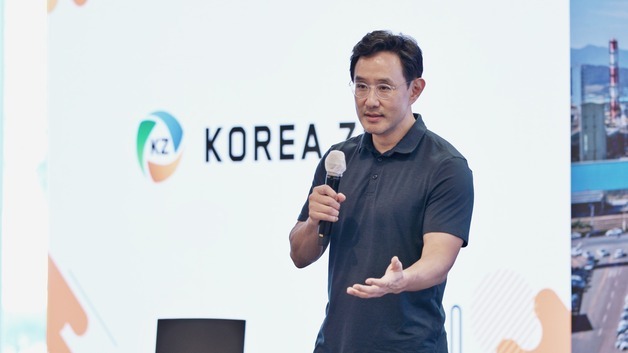 최윤범 '인재경영' 드라이브…고려아연, 임직원 교육비 4년새 5배↑
