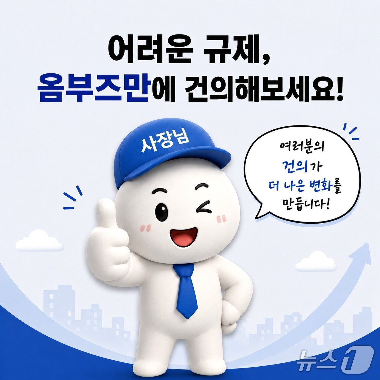 본문 이미지 -  