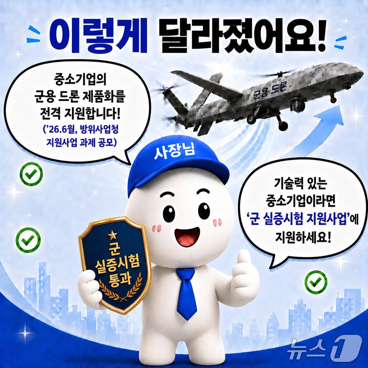 본문 이미지 -  
