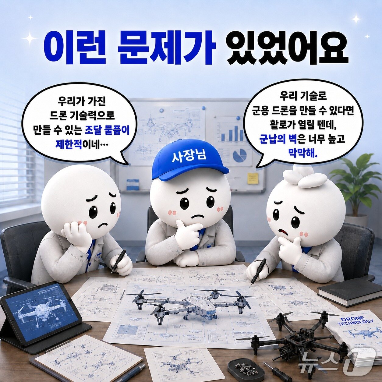 본문 이미지 -  