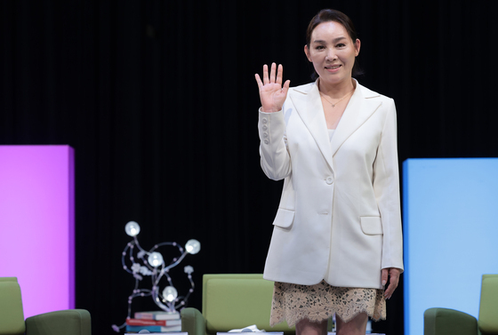 양수경, 오랜만이죠?