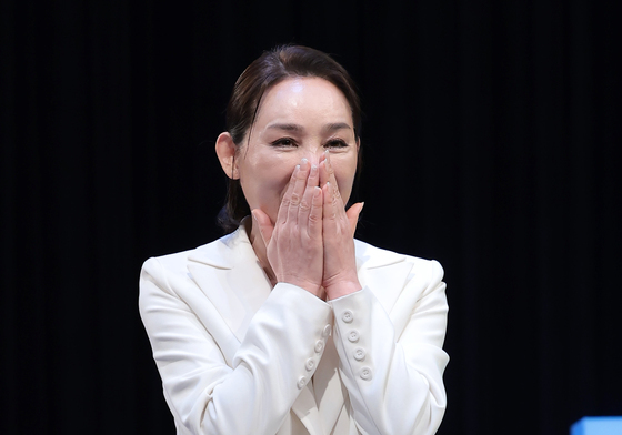 양수경, 수줍은 미소