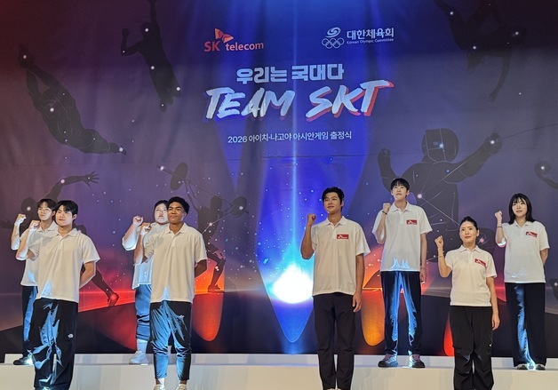 "새 역사 쓰겠다" 아시안게임 앞둔 TEAM-SKT 출사