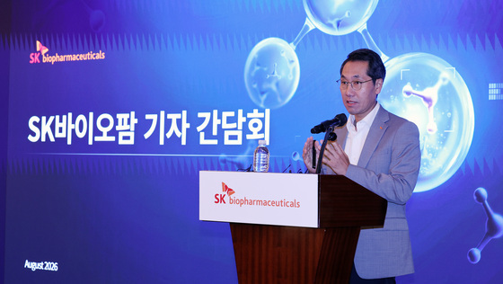 발표하는 이동훈 SK바이오팜 사장