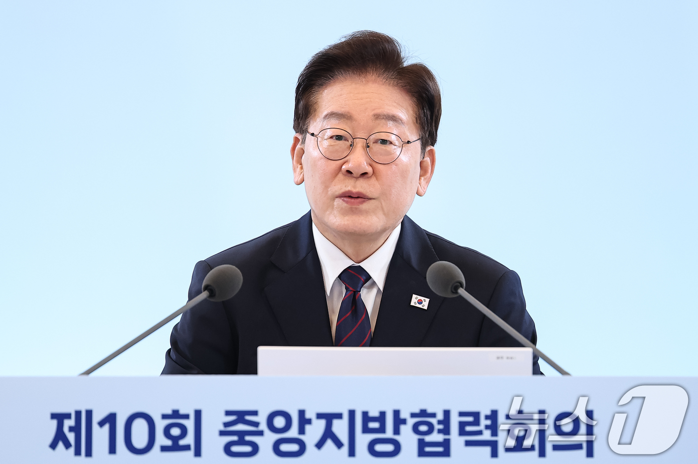 (서울=뉴스1) 이재명 기자 = 이재명 대통령이 26일 청와대에서 열린 제10회 중앙지방협력회의에서 발언하고 있다. 2026.8.26/뉴스1