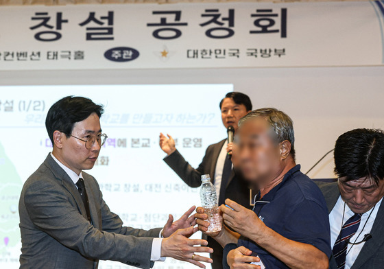 혼란 속 국군사관학교 창설 공청회