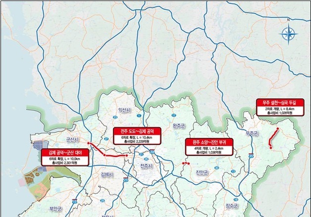 전북 국도·국지도 일괄예타 5개 사업 통과…7516억 규모
