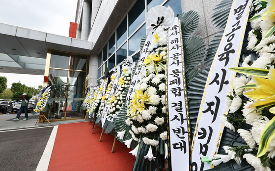 육사 교장 "'사관학교 통합' 생도·교수 우려 잘 알아…지휘계통 계속 건의"