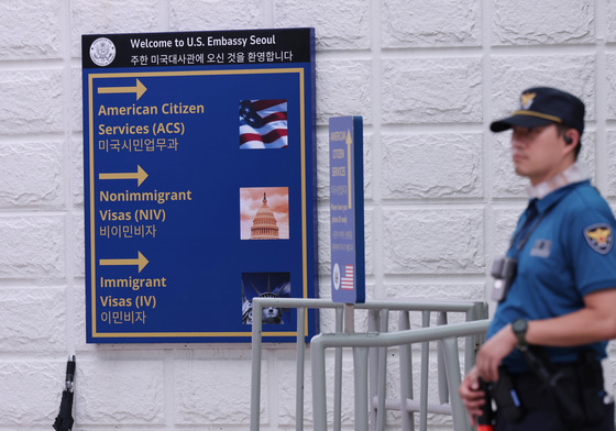 美, 비자 심사 강화…면접 일시 중단