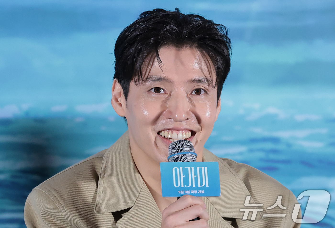 (서울=뉴스1) 권현진 기자 = 배우 강하늘이 26일 서울 용산구 CGV용산아이파크몰에서 열린 영화 '아가미' 언론시사회에 참석해 인사말을 하고 있다.‘아가미’는 깊은 물속에 던져 …