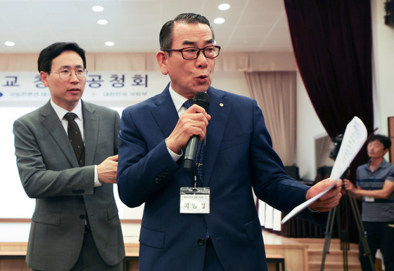 국군사관학교 창설 공청회 발언하는 이범림 해군사관학교 총동창회장