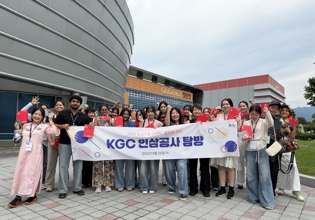 "왜 비싼지 알겠어요"…외국인들이 원주공장에서 본 'K-홍삼'