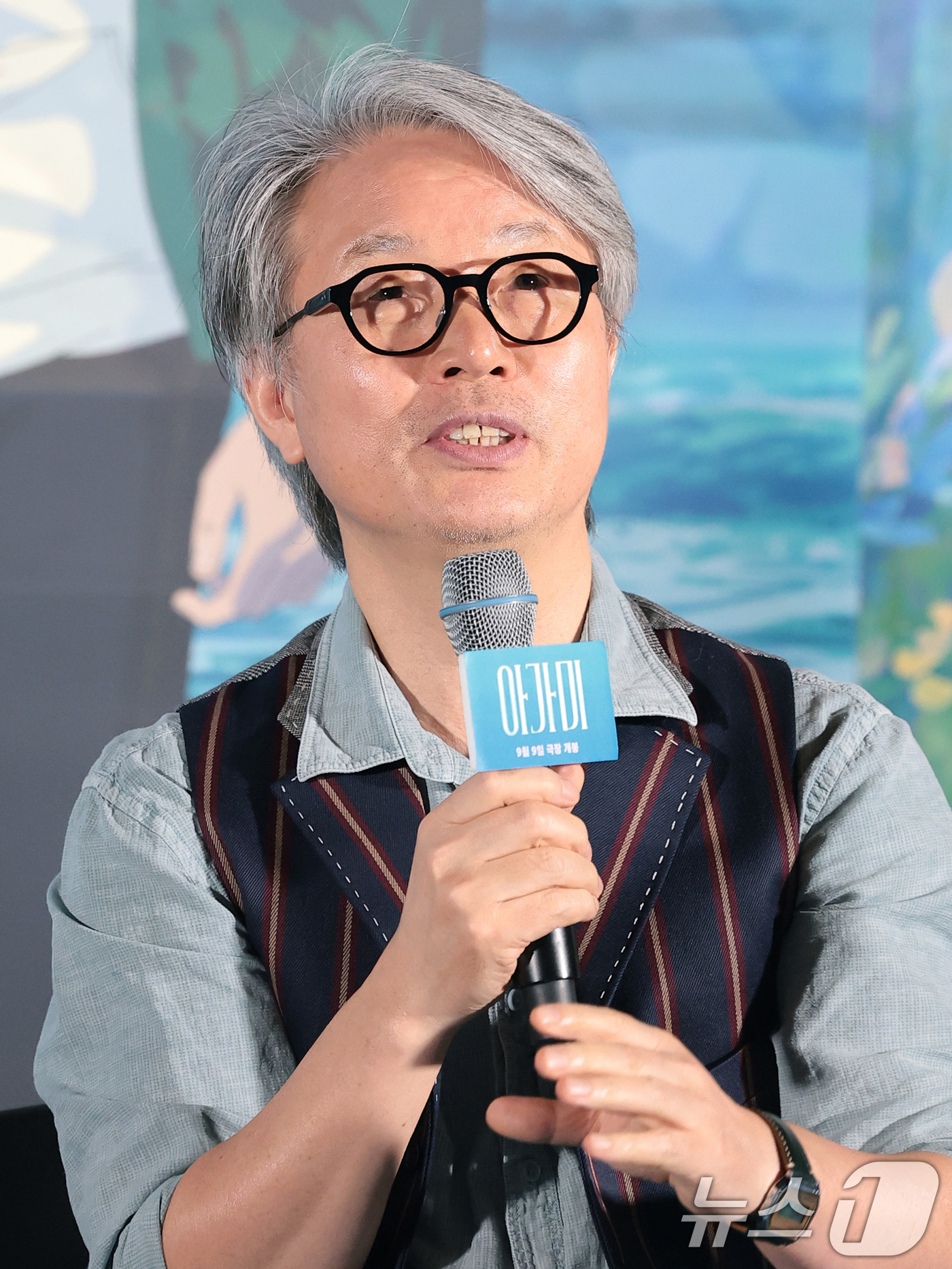 (서울=뉴스1) 권현진 기자 = 안재훈 감독이 26일 서울 용산구 CGV용산아이파크몰에서 열린 영화 '아가미' 언론시사회에 참석해 취재진 질문에 답하고 있다.‘아가미’는 깊은 물속 …