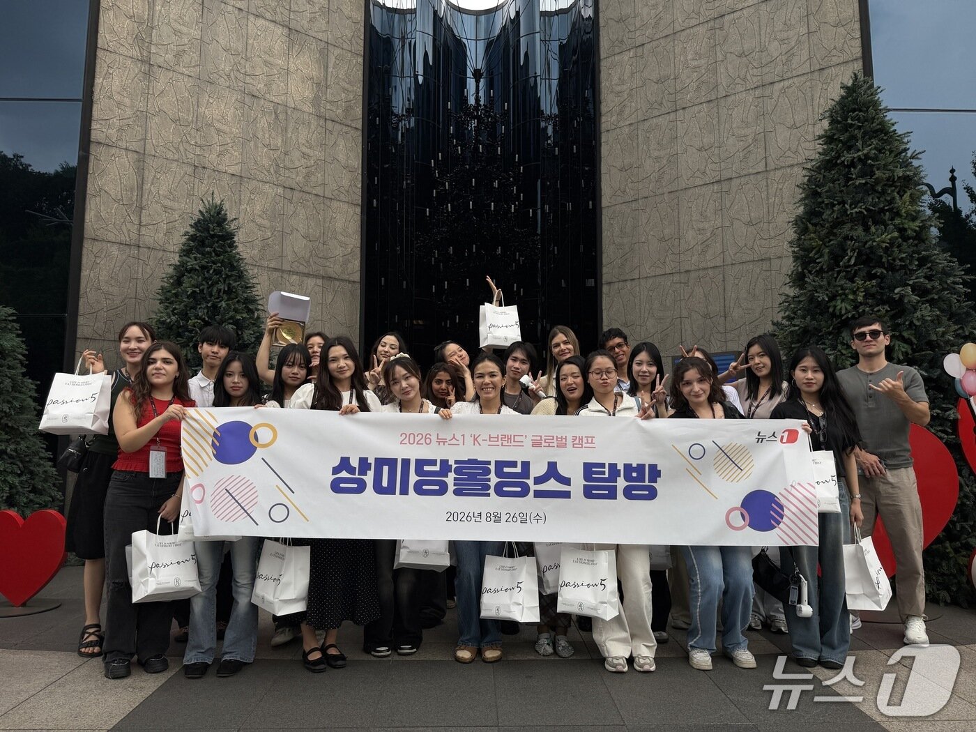 본문 이미지 - 26일 서울 용산구 한남동 SPC그룹 하이엔드 베이커리 브랜드 '패션5' 방문한 '2026 뉴스1 K-브랜드 글로벌 캠프' . ⓒ 뉴스1 김우진 수습기자