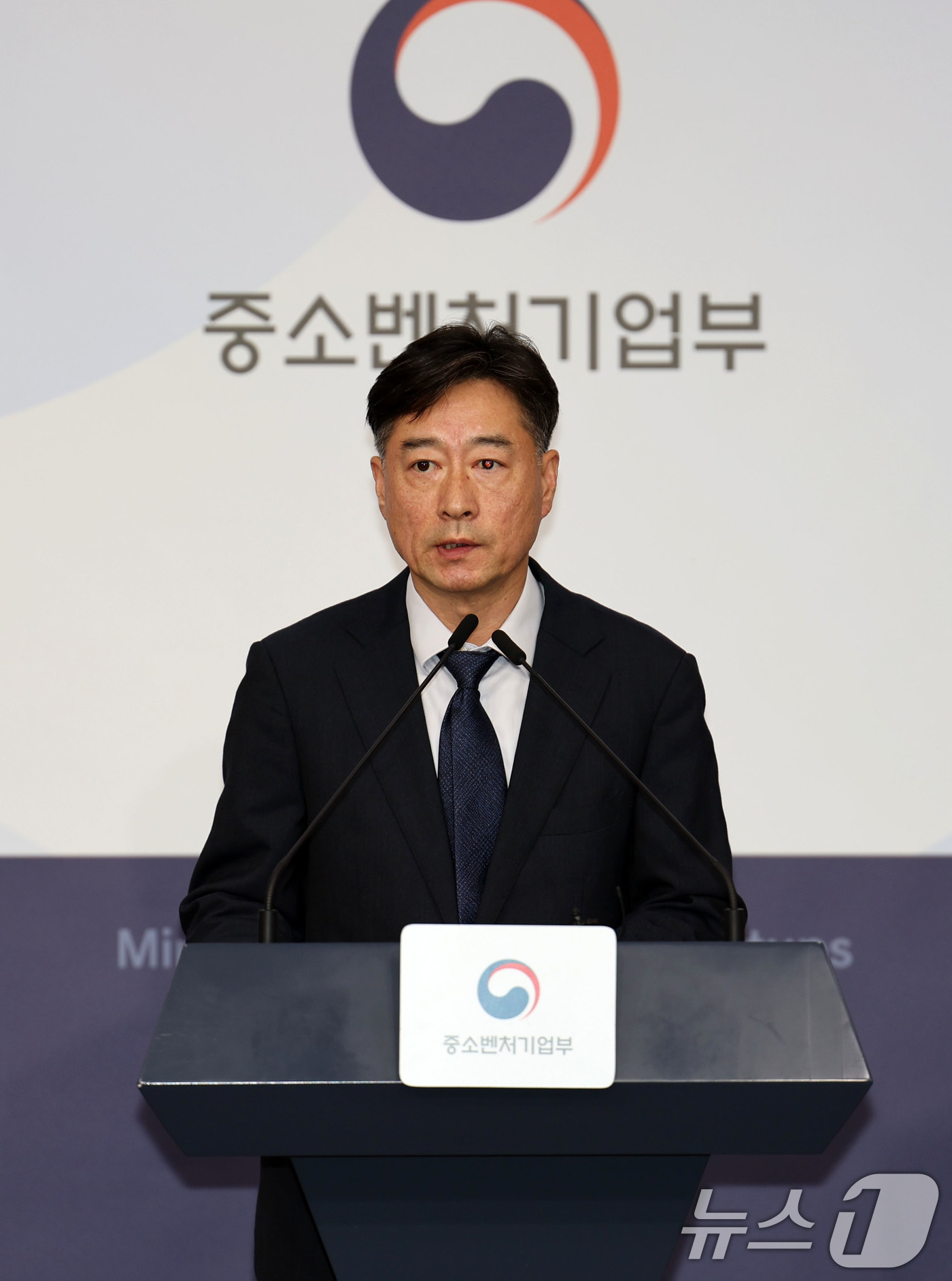 (서울=뉴스1) 이종덕 기자 = 박용순 중소기업정책실장이 26일 서울 세종로 정부종합청사에 '중소기업 지원사업 효율화 방안에 대해' 브리핑하고 있다. 2026.8.26/뉴스1