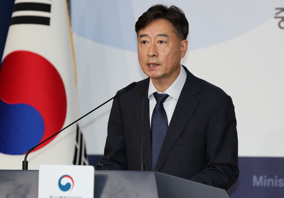 2030년까지 스마트제조에 5조 투입…중소기업 DX 30%·AX 10% 목표