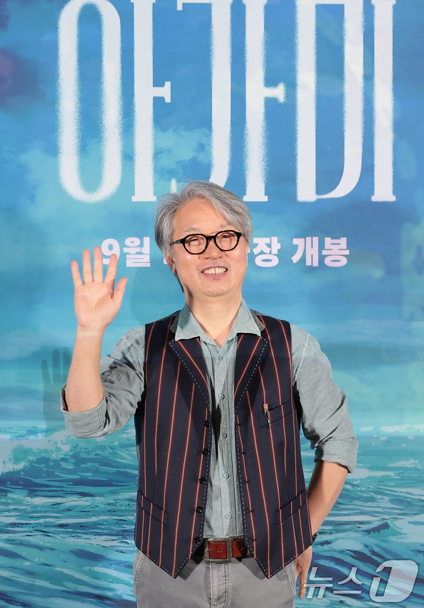 (서울=뉴스1) 권현진 기자 = 안재훈 감독이 26일 서울 용산구 CGV용산아이파크몰에서 열린 영화 '아가미' 언론시사회에 참석해 포즈를 취하고 있다.‘아가미’는 깊은 물속에 던져 …