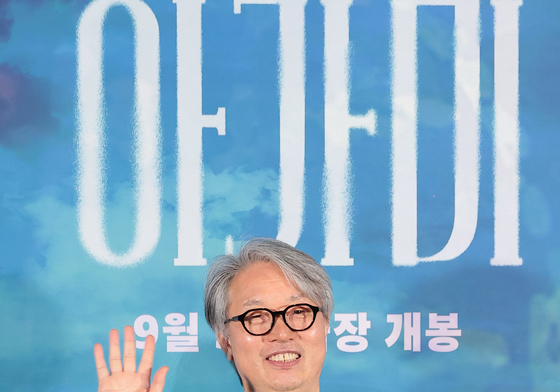 '아가미' 안재훈 감독