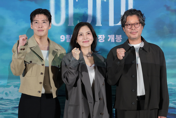 '아가미' 대박