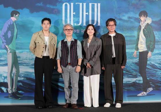 '아가미' 빛나는 주역들