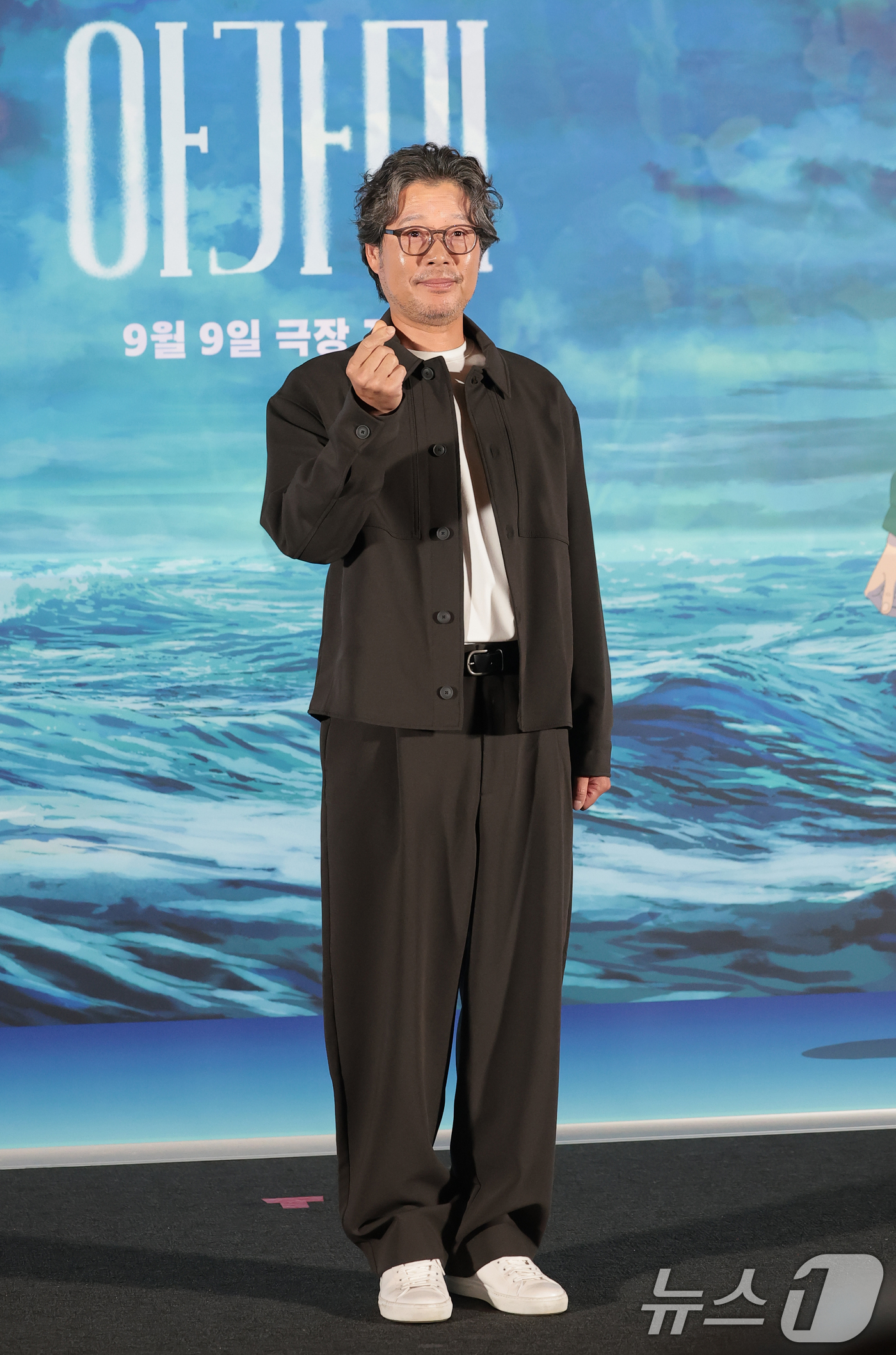 (서울=뉴스1) 권현진 기자 = 배우 유재명이 26일 서울 용산구 CGV용산아이파크몰에서 열린 영화 '아가미' 언론시사회에 참석해 포즈를 취하고 있다.‘아가미’는 깊은 물속에 던져 …