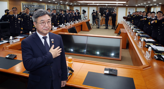 경찰 지휘부 회의