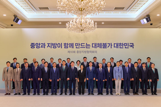 추경호, 중앙지방협력회의 참석…대통령에 대구 현안 해결 지원 요청