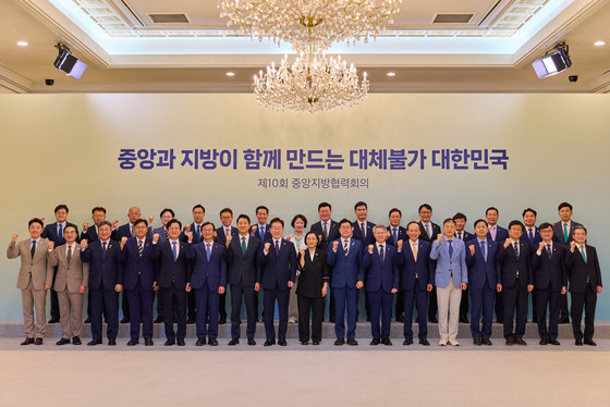 신용한 충북지사, 중앙지방협력회의서 지방주도 성장전략 제시
