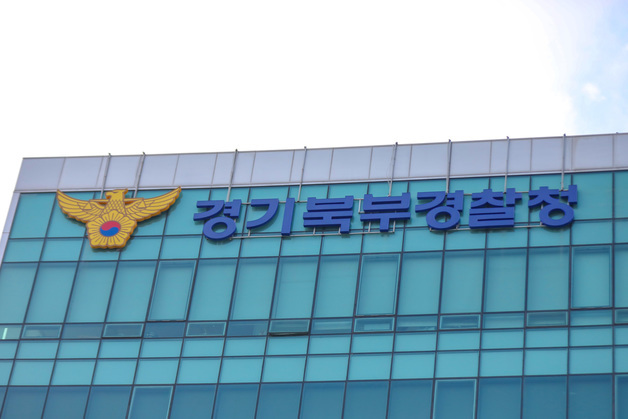 '버닝썬 경찰총장' 윤규근 총경, 정년 1년 남기고 경찰 떠나