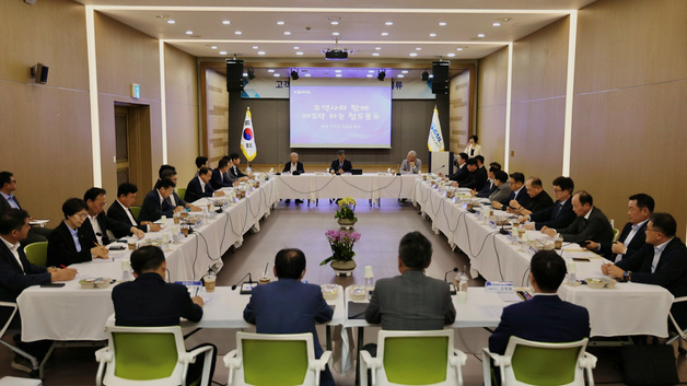 코레일, 26개 철도 물류 고객사와 간담회 열고 개선방안 수렴