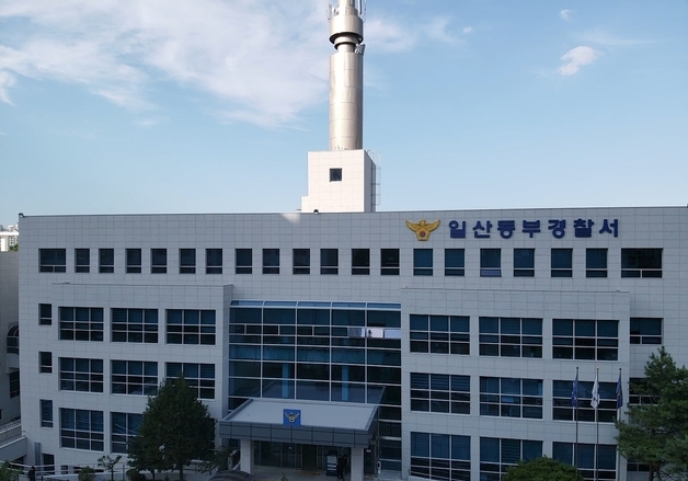 "지금이 어느 땐데"…지하철 안에서 흉기 든 철없는 중학생