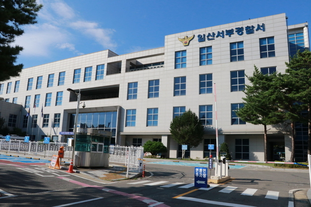 고양 빌라서 20대 여성 성폭행 후 도주한 외국인 남성 구속